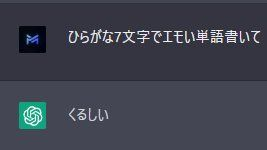 polypromarket's tweet photo. GPT 5.6 Sol の現在の状況です。 https://t.co/tPYcWU7DGc