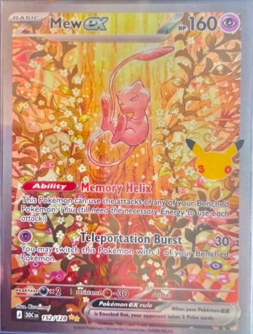 Pokémon Deals, Restock and Alerts tweet media