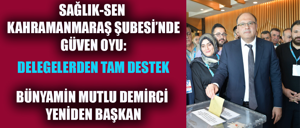 Memleket461's tweet photo. BÜNYAMİN MUTLU DEMİRCİ, SAĞLIK-SEN KAHRAMANMARAŞ ŞUBE BAŞKANLIĞINA YENİDEN SEÇİLDİ 
Sağlık-Sen Kahramanmaraş Şubesi’nin 8. Olağan Genel Kurulu'nda Başkan Bünyamin Mutlu Demirci, delegelerin güçlü desteğini alarak yeniden şube başkanlığı görevine seçildi https://t.co/4YHkrvLHns https://t.co/2RFbqGLfP9