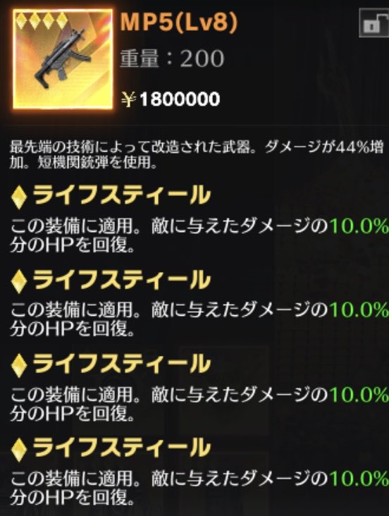 nexcm0's tweet photo. MPオールライフ全理論6000ぺい
#ペニンシュラ https://t.co/hd2Ed622sp
