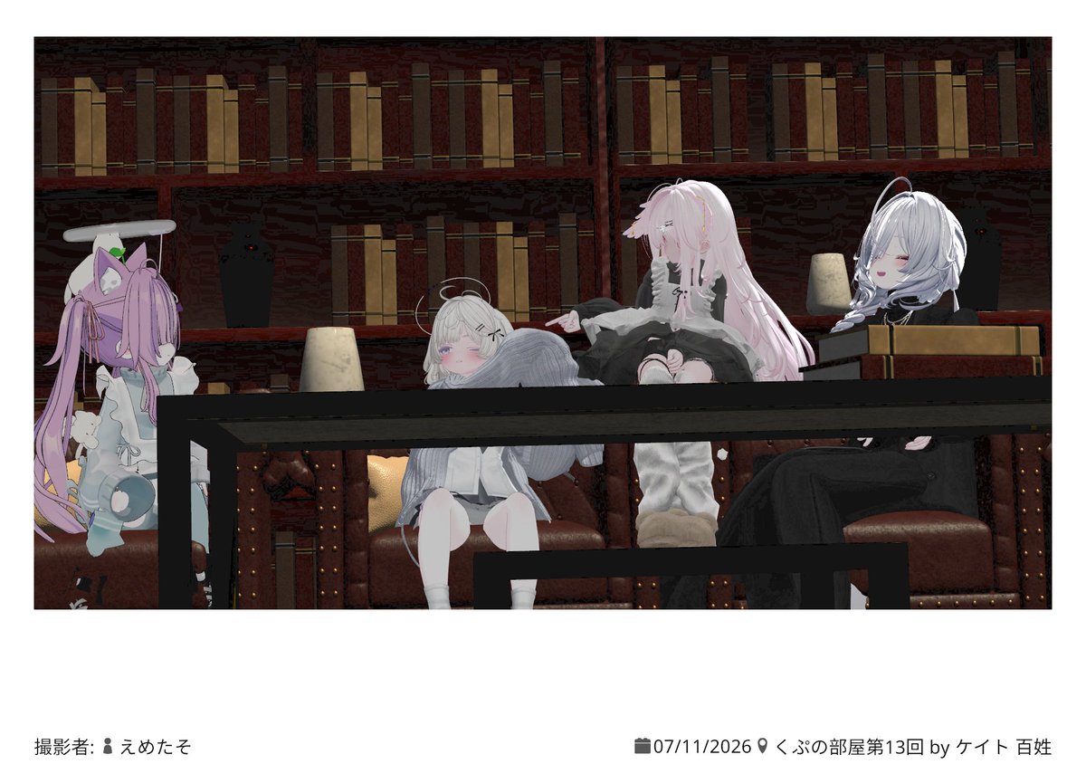 cccp_simakov's tweet photo. 昨日は学縁祭でした
くぷの部屋に出させてもらったり、みんなで花火を見たり…楽しい思い出をありがとうございました
今日もらる先はかわいかったですね https://t.co/J3T3BzXxRU