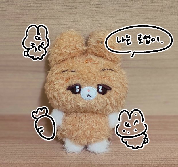 nong7ts's tweet photo. 🐵보들보들 섭숭이&amp;토섭이 2차 공구입금폼🐰

🗓 : 2026/07/12(일) 19:31 ~
🔗 : https://t.co/G8iXmahFCv
🗝 : 0731

폼 내의 모든 안내문을 확인 후 참여부탁드립니다.
토섭이의 원단색 변경관련 안내문을 꼭! 읽어주세요
인당 종류별 최대 1체씩 참여 가능합니다.
문의 사항은 스핀에 부탁드립니다. https://t.co/XW3mCdsdyn