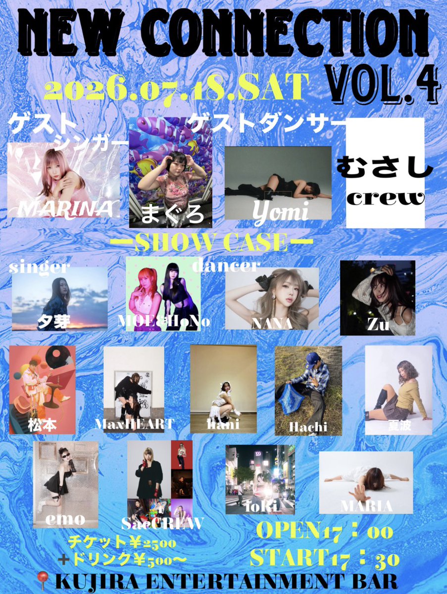 Sae__0508's tweet photo. New connection Vol.4
7.18.sat

タイムテーブル公開しました☺️
そして‼️
チェキ、オリシャン数量限定で発売します‼️
買ってね〜🌸

当日券も可能です🙆‍♀️
ご予約もお待ちしてます🍀*゜

https://t.co/KbSQyeqgqp

 #ダンサー  #イベント  #ダンスイベント https://t.co/foytq7s2Q2
