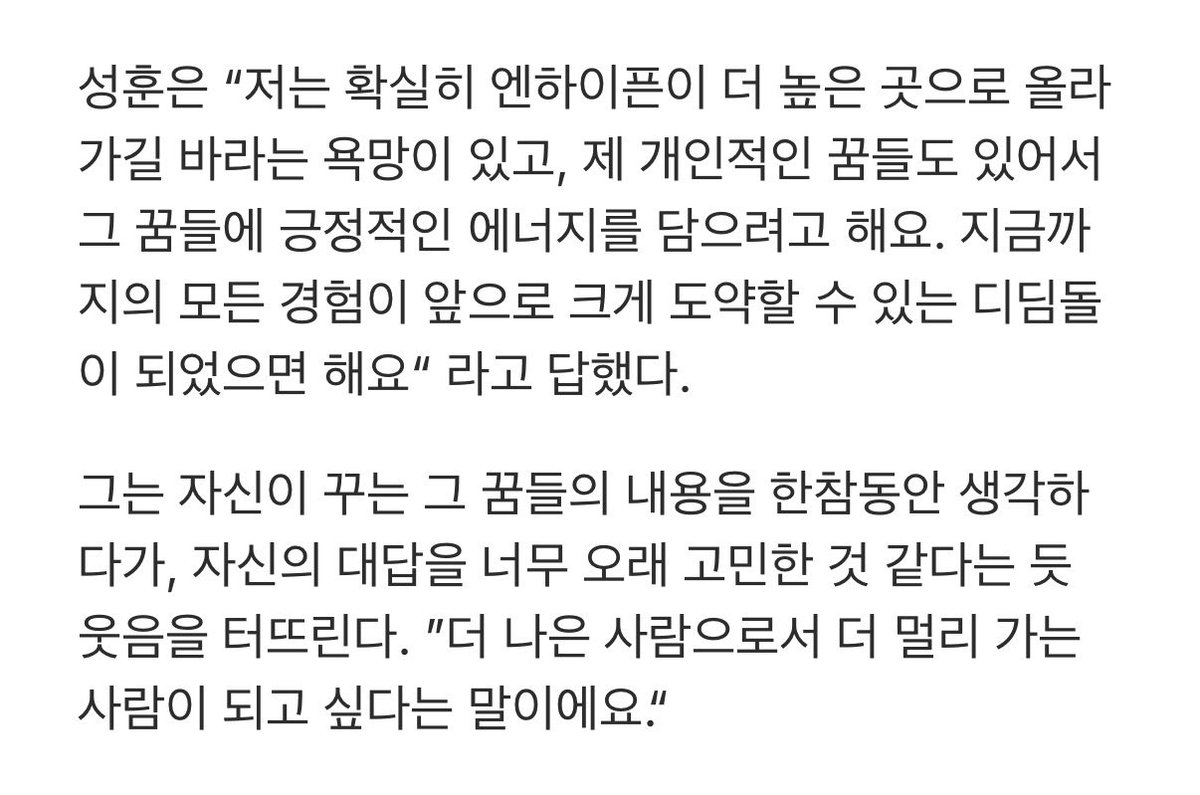 뭉치 tweet media