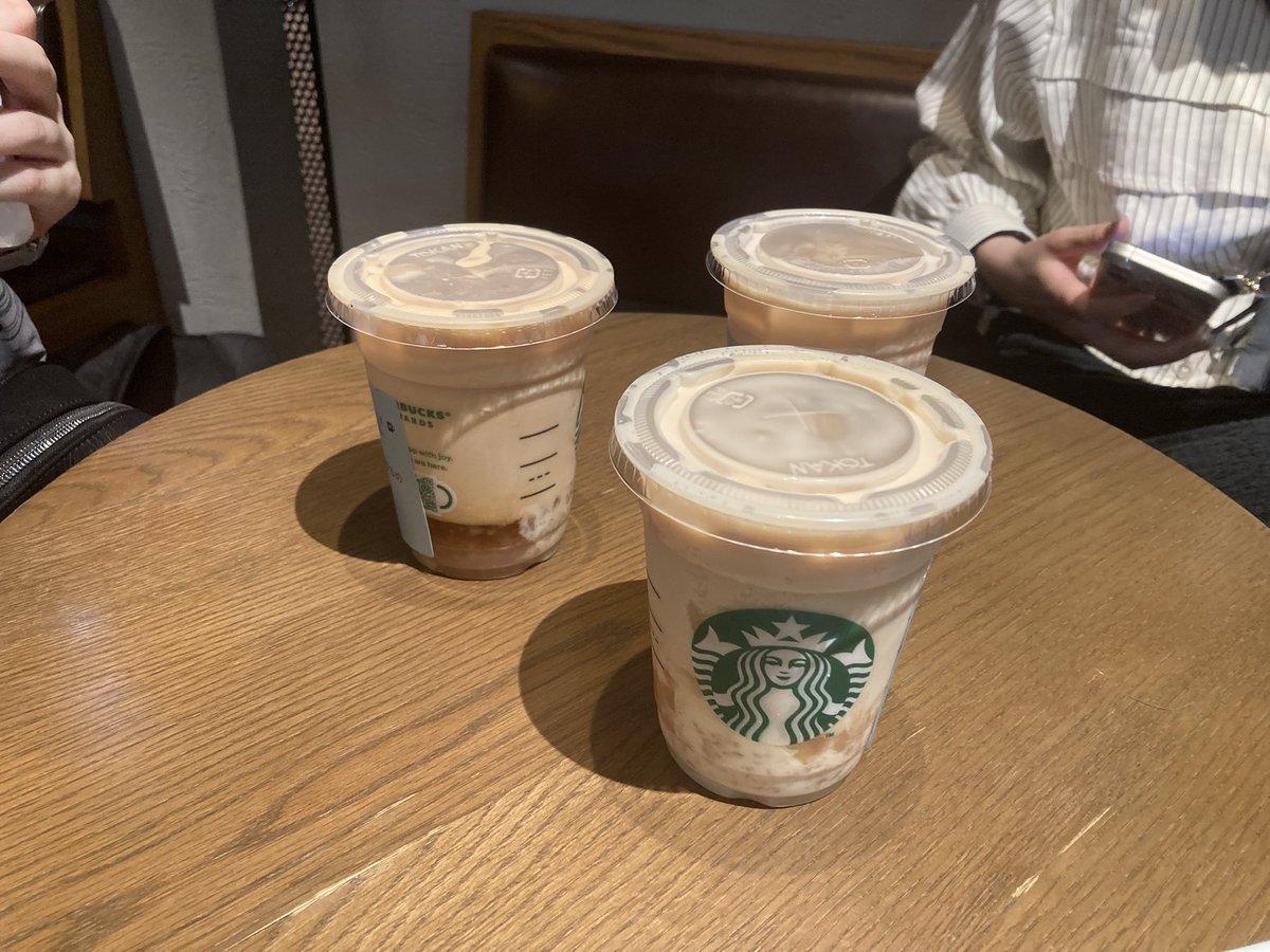 chafujito_'s tweet photo. 久々に高校の同級生と会ってきた！
普段私が連絡を取らなさすぎて「音信不通にならないでください」「お前のことずっと心配してた」「次また4年後ですか？」「お前はワールドカップ」などと言われました
でも沢山甘やかされて楽しかった〜〜〜〜〜！！！🥳🥳 https://t.co/ZMeeVqeRh2