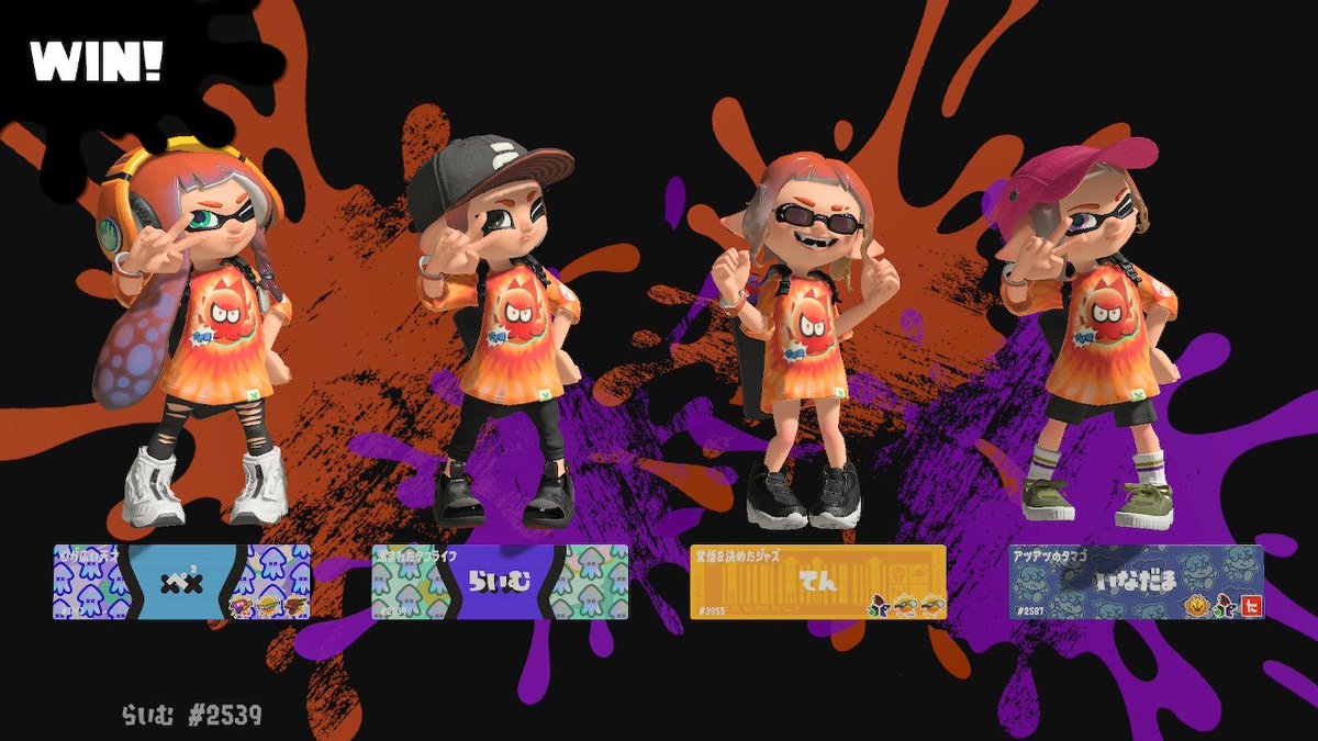 game_s2_lime's tweet photo. ぺしてんと久々のいなだま‼︎
100倍こずやったけど楽しかった〜ありがとね〜☺️💫 https://t.co/kGhhvlqr3e