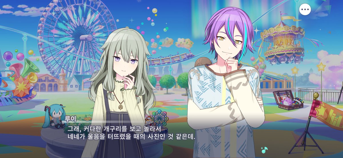 eb0cq's tweet photo. 공식이 떠먹여주는구나 https://t.co/TVsCr7Bgcl