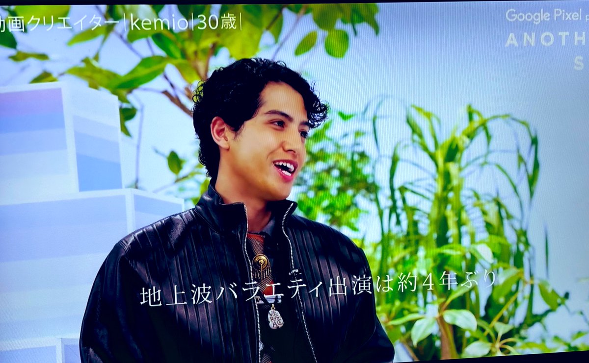 inside___beast's tweet photo. みれた❣️ボーディー出てきてびっくりしちゃった 泣いちゃうわよね https://t.co/LhBAWphvBZ