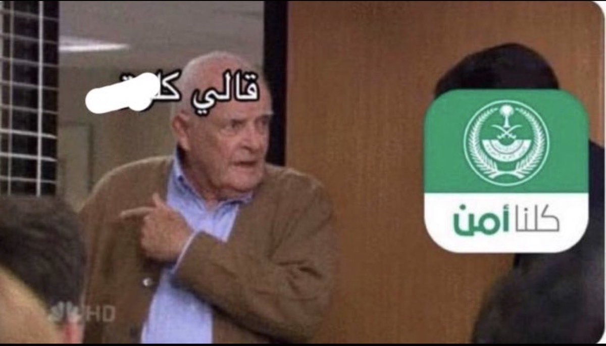 maybedhom1's tweet photo. @about_tag @ny_4k @eMoroor ارجوا https://t.co/kSDDxn4Mg6