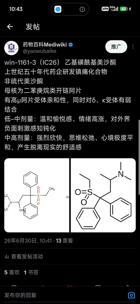 kenrobbcrazyy's tweet photo. 依旧科普 https://t.co/JT7lSrf432