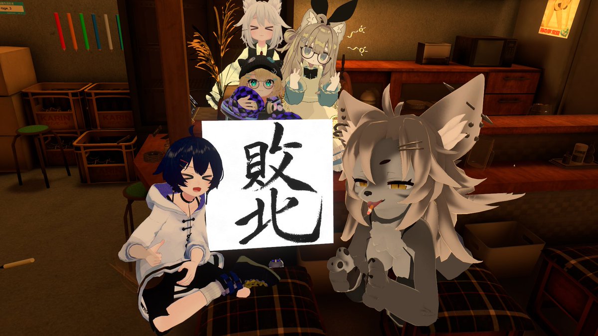 ユウスルン tweet media