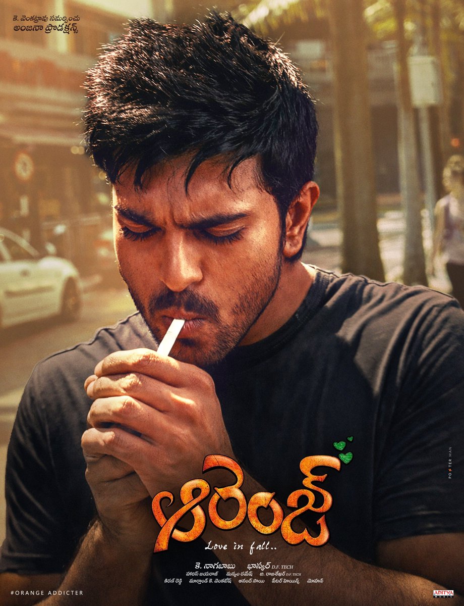 PostermanOffl tweet picture
