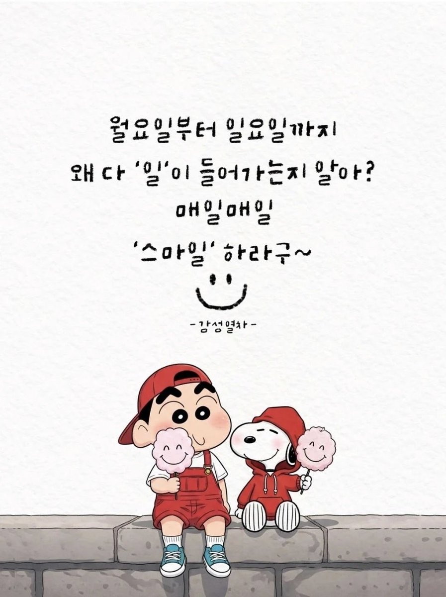 Sub20713's tweet photo. 오늘은 좀 심심하네 후 ㅋㅋ

왁싱도 했지만... 그냥 쓸모가 없다 ㅋㅋ https://t.co/gtL053j7Uy