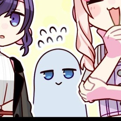 Buckettoli's tweet photo. the humble single celled organism kanade https://t.co/W7Ph8iVIzi