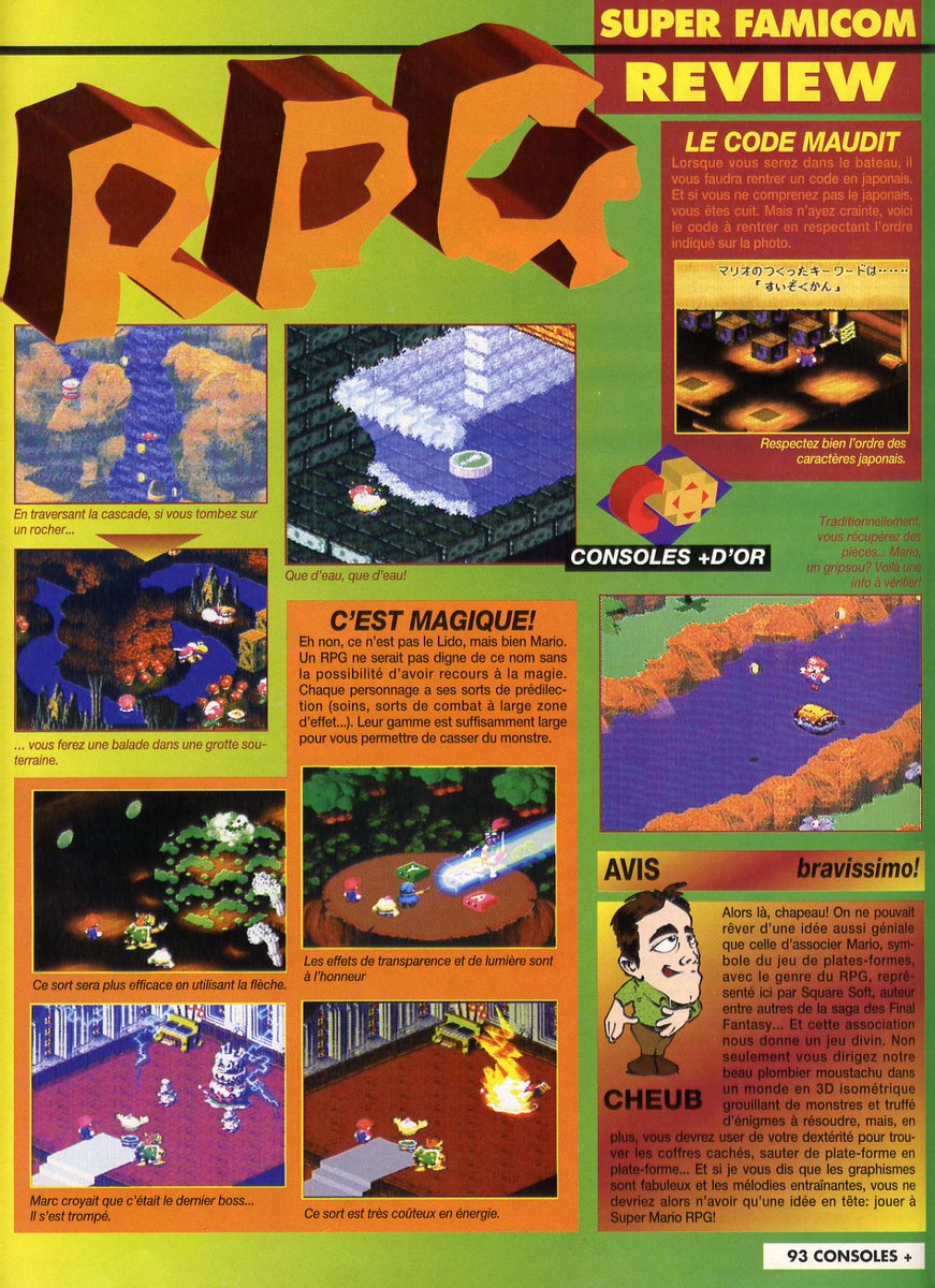 AllmightoFranky's tweet photo. On termine avec le test 4 pages de #SuperMarioRPG sur la #SuperFamicom dans les pages de #ConsolesPlus,avec la belle note de 95%!A demain pour un autre #RPG #retro! 2/2 https://t.co/w2aK7cVJke