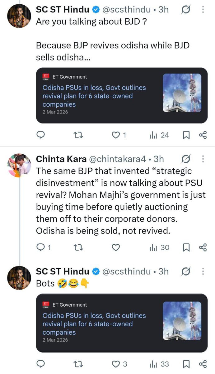 RajeshBarik90's tweet photo. @scsthindu https://t.co/RrkG3pRgQY