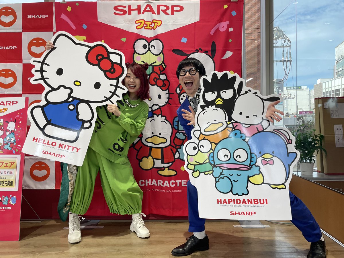 robohone's tweet photo. シャープよしもと2026
本日終了！
地元パワー炸裂のツーステでした！
明日もやります！
#シャープよしもと
#もしもし⭐︎コールミーテレフォン
#もしコル https://t.co/F65V8Epz7f
