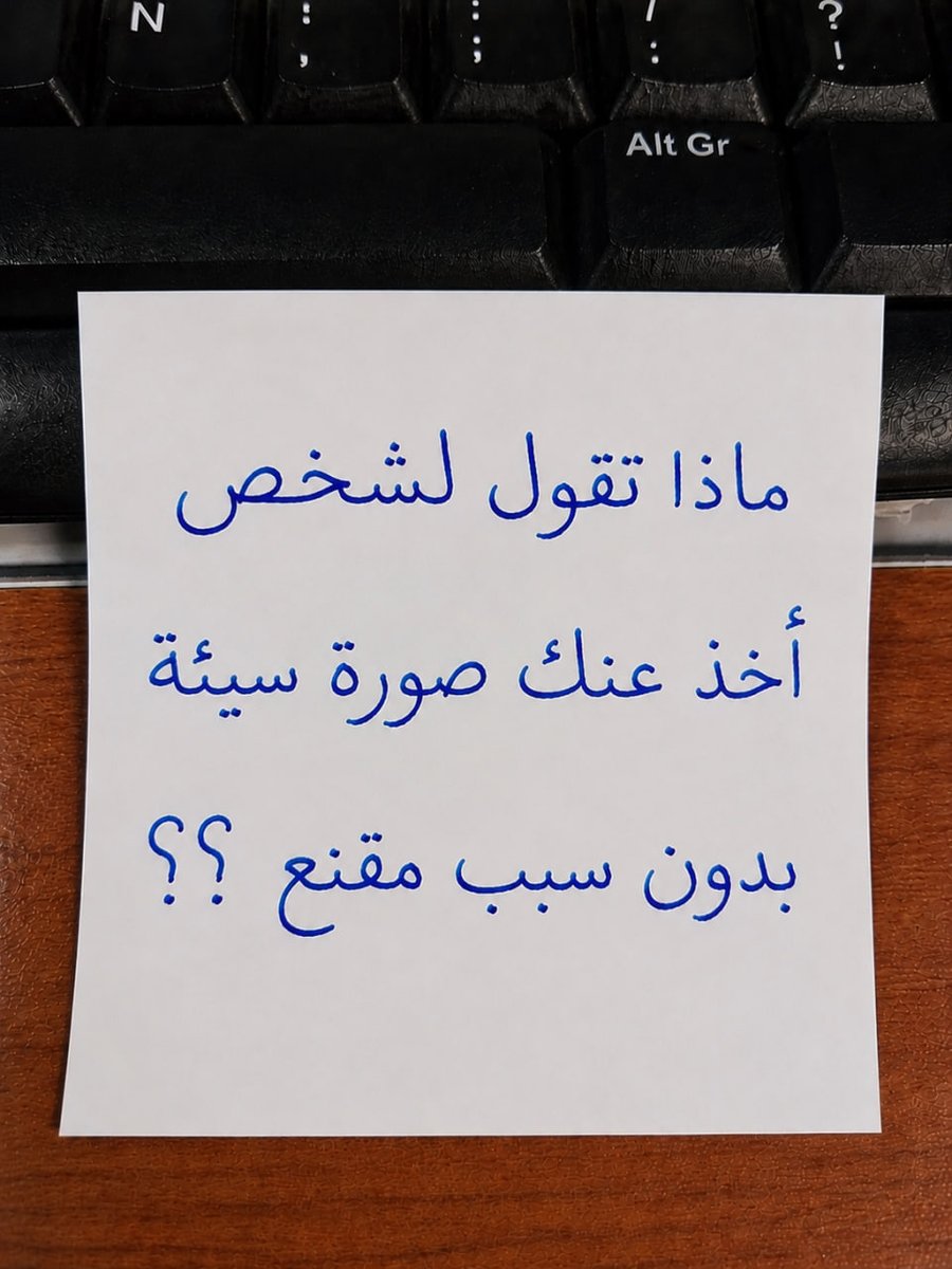 طمأنينة tweet media