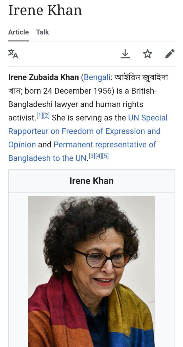 AnushreeRoy174's tweet photo. @the_hindu Meet, Irene Khan, Author of letter, She serves as Bangladesh's Permanent Representative and Ambassador to the UN

She has written multiple articles on India, including appeal to treat Rohingya as similar to the 1971 refugees from Bangladesh

No doubt she has issues with SIR https://t.co/sllvkEdCk1