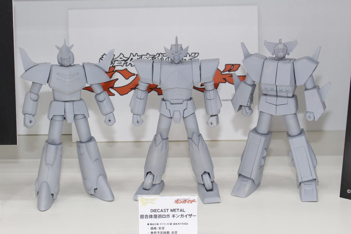 Action Toys will display the colored samples of Diecast Metal