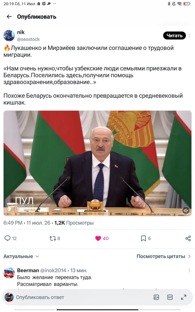 LSchtain's tweet photo. @AnnaPavlov22 Буквально следующий за вашим твит: https://t.co/ZlTJwXL3LG