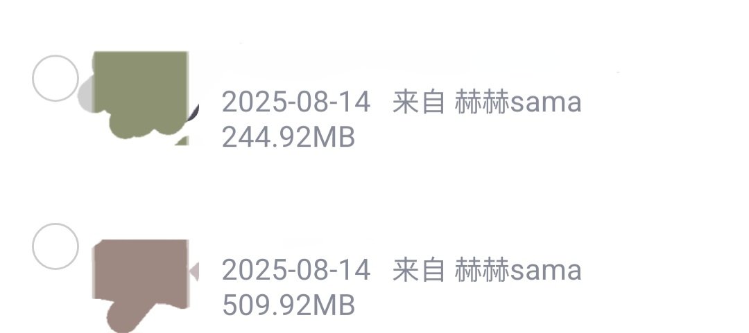 hk08ss's tweet photo. @hehesama_w 哼╯^╰ https://t.co/E81HNo33eb