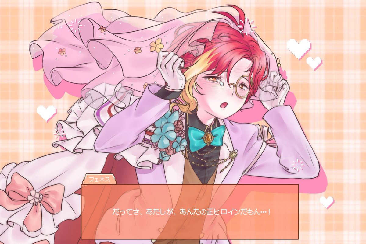 mandugogo's tweet photo. 페네스 ㅎㅣ로인리퀘스트
フェネス🦋 #aknk_FA #あくねこ_FA https://t.co/FxKKI75yiy