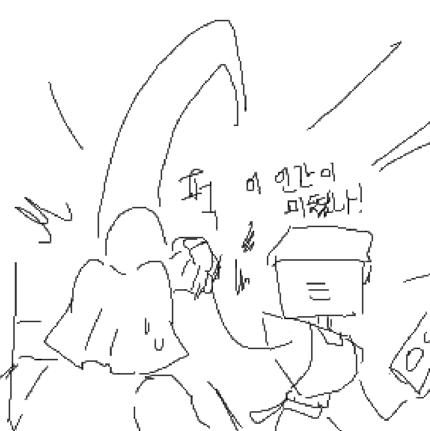 0ut_paper's tweet photo. 오니기리겜(근ㄷㅔ 드림필터를 씌운) https://t.co/zqsumHxCYH