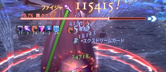 eizo_xdd's tweet photo. 空目したあらららら https://t.co/NxSYNWVyg2