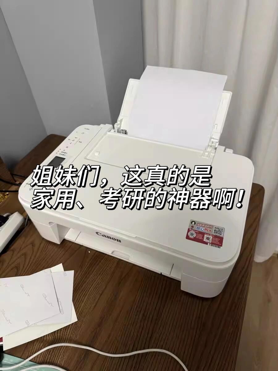 야호 tweet media