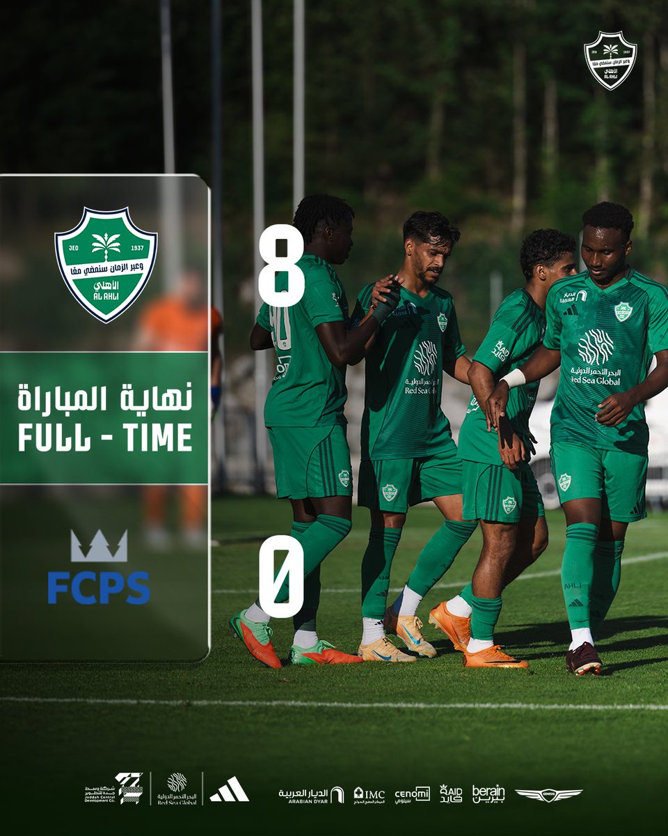 ALAHLI_FC's tweet photo. نهاية المباراة 🏁
 
#الأهلي_بينزغاو_سالفيلدين | #بطل_القارة_في_النمسا https://t.co/bNdU6vGLmU