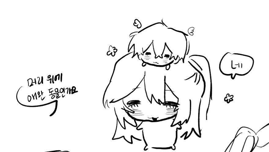 ໊ tweet media