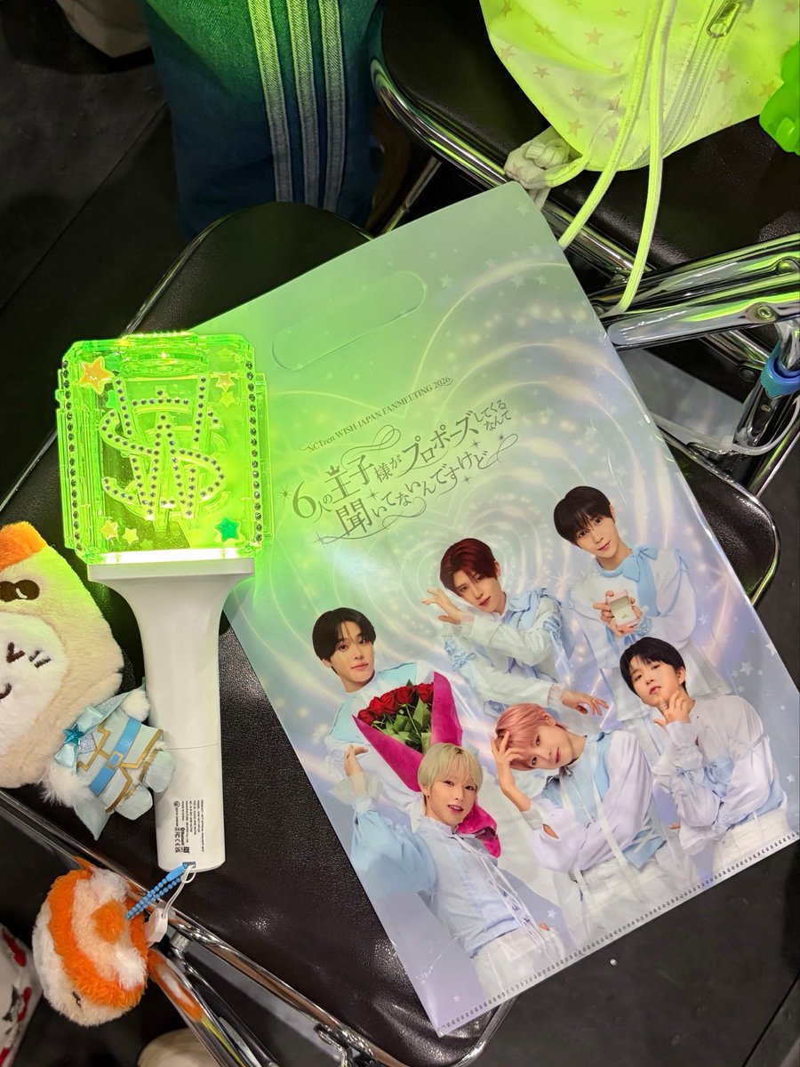 ikoooonkjh's tweet photo. 羽田空港内かモノレール内か羽田空港駅ホームのうちのどこかで落としたか置き去りにしてしまいました…。
中にゆうしさんのトレカ×2りょうちゃんのトレカ×1も一緒に入っていました😭
もし見つけたりどこかにお届けしてくださっていたらご連絡ください😭

#NCTWISH https://t.co/hs7VUIjdjZ