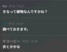 fukutaro_trpg's tweet photo. ここガチ気まずい https://t.co/oUh9nVMiXB