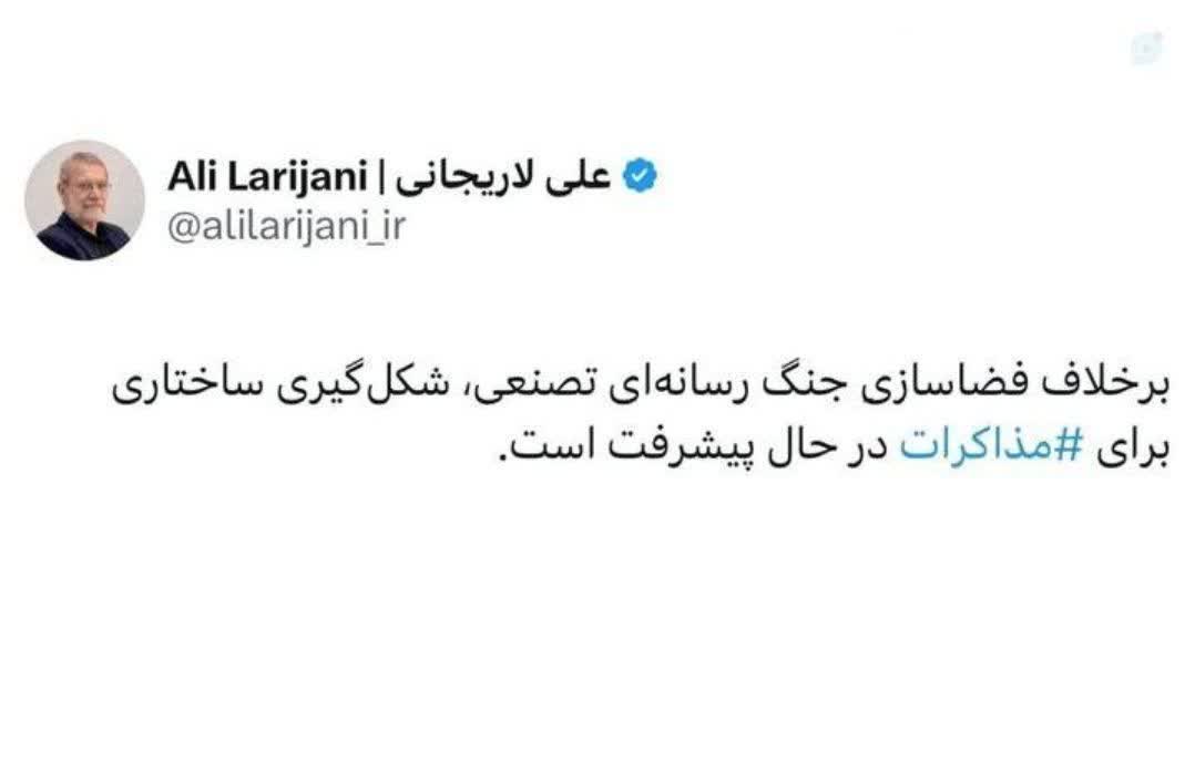 JAbehesht's tweet photo. @sohofim_ https://t.co/Cq6Xj8oV5y