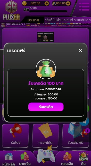 koloko889's tweet photo. สมาชิกใหม่

BETMAX356

https://t.co/wxlfYJZz4y https://t.co/yB18LOQJz4