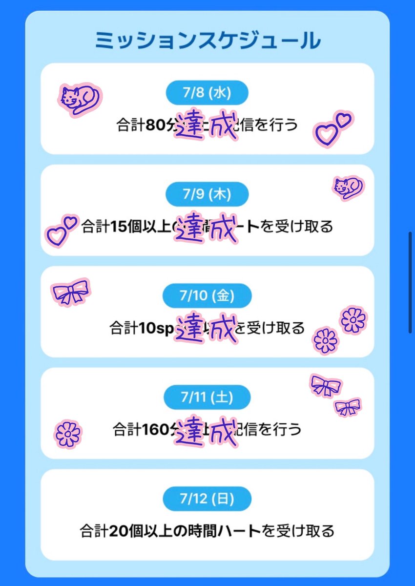 sena104sp's tweet photo. https://t.co/dc8LR7zl2k