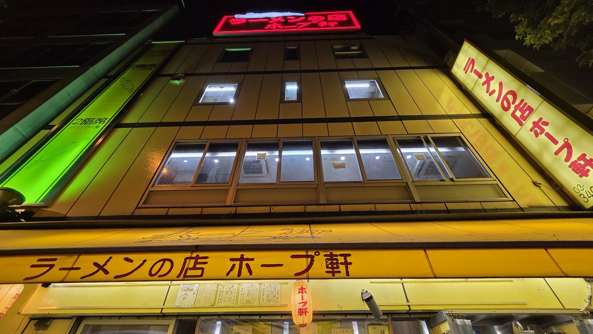 RRR412TJ's tweet photo. 煽げや尊し
あ可よろし
Boy
DED CENTER

ぽちさんカーで連れてってもらった！😁
飛行機間違えてよかった✌️ https://t.co/sUOJNDL7En