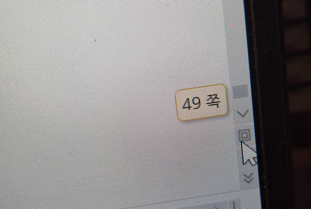 litlis_ll's tweet photo. 그리고 싶은 것도 많고  쓰고 싶은 것도 많은데 갑자기 토익과 알바 한가운데로 내던져짐

한량처럼 보낼 제 방학이 어디 간 거죠? https://t.co/pu68v5QTfh
