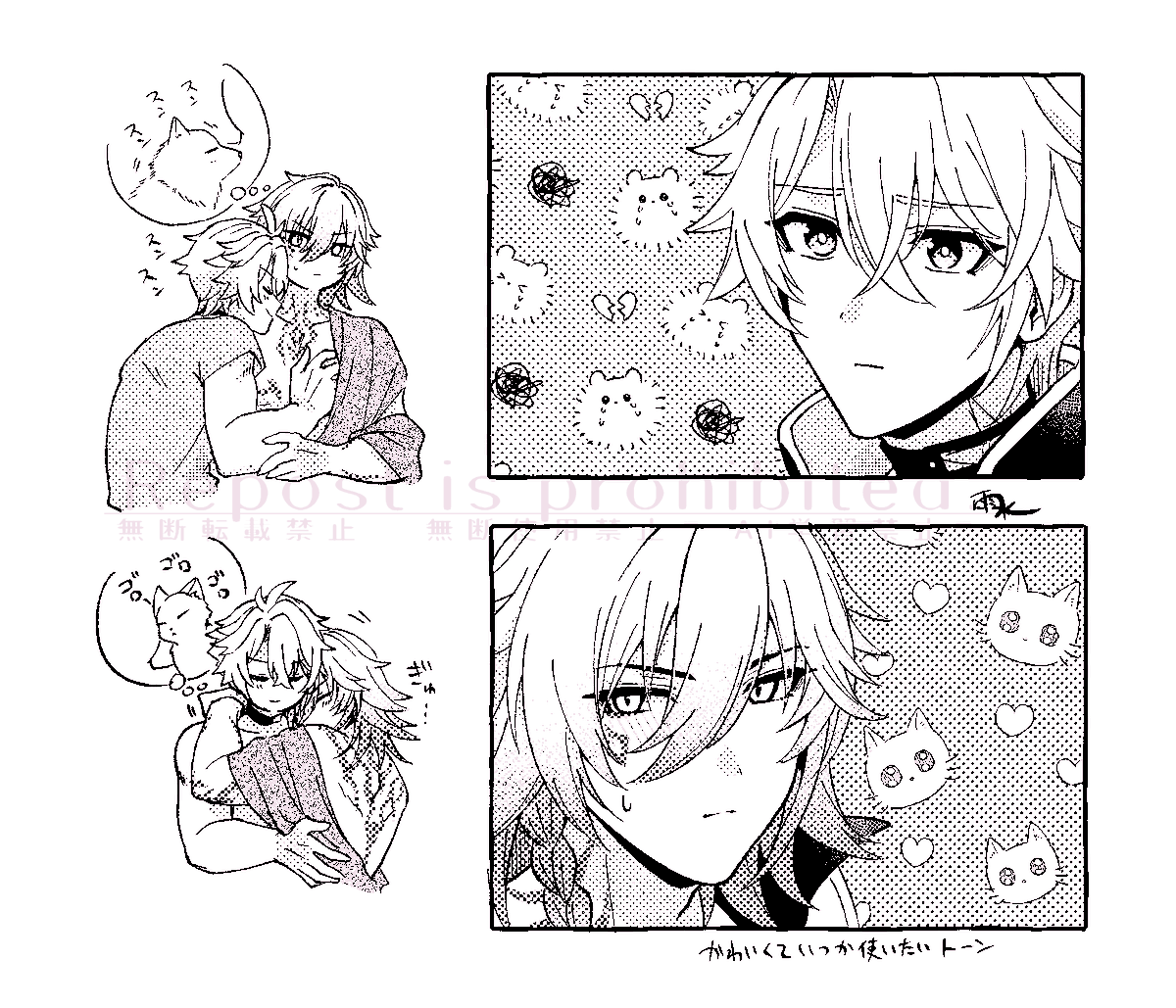 rainwater_hyb's tweet photo. 筆ならしに描いてた落描き供養
※ファイモス☀️🍷 https://t.co/7O85KTUcAr