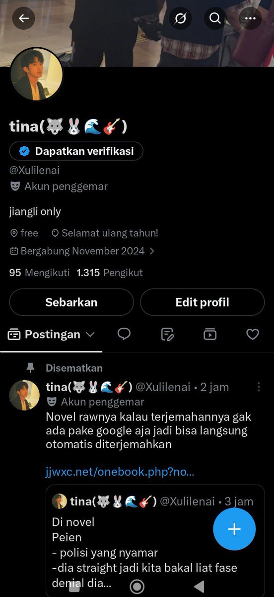 tina(🐺🐰🌊🎸) tweet media