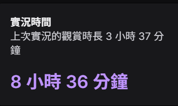 linglanthebox's tweet photo. 真是一場淋漓盡致的歌雜🐺 https://t.co/b6PpOkh8pk