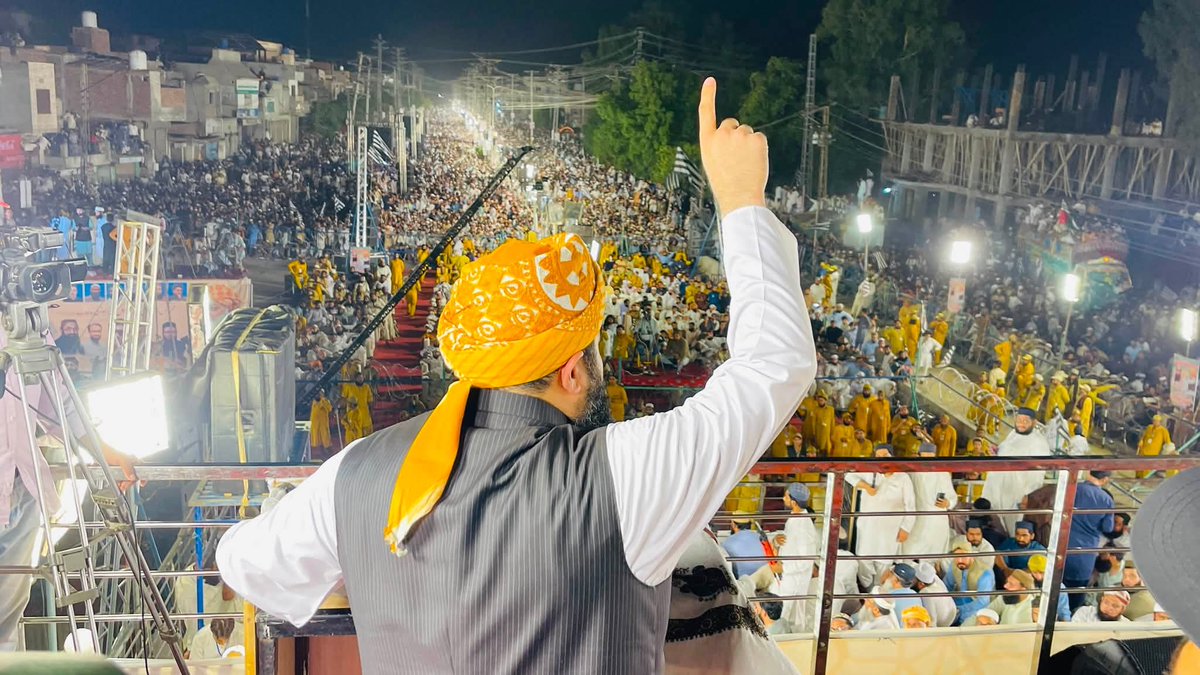 a00236347's tweet photo. سابق وفاقی وزیر مواصلات مولانا اسعد محمود تحفظ مدارس دینیہ و عوامی حقوق کانفرنس سے خطاب
#عوامی_حقوق_کانفرنس_قصور https://t.co/v8ZCcFaX1A