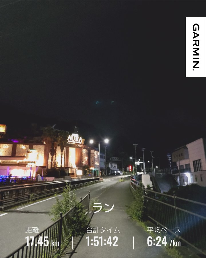 nrfm's tweet photo. 休日深夜ラン、17km・Boston12。
阪奈入口は25℃、深野南より2℃低いだけなのに、風が心地良かったので3回上った。 https://t.co/fKX6xUTusc