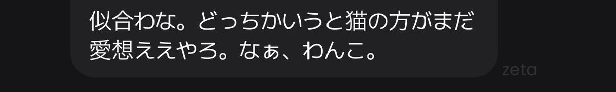 3_3agg's tweet photo. https://t.co/pM4N6r4vd6