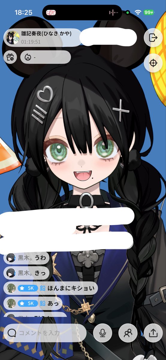 oy27k's tweet photo. 常にこれすぎて顔芸上手くなってきちゃったよ。 https://t.co/xWh77BpAWe