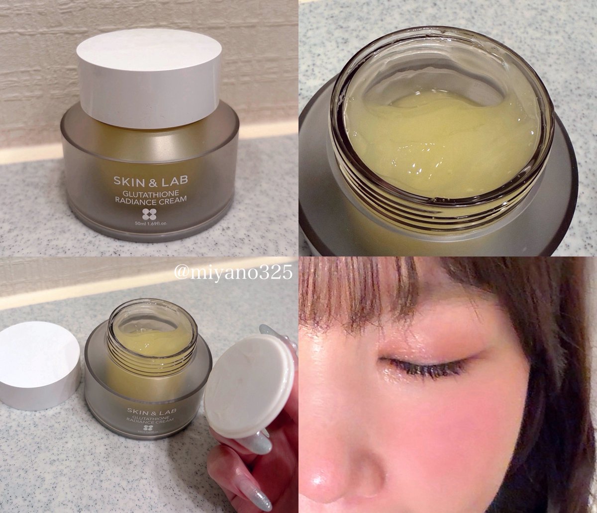 miyano325's tweet photo. SKIN&amp;LABさまから
▼グルタチオンラディアンスクリーム
をいただきました♡
当方敏感肌ですが、トナーと併用でPMSの肌トラブル期でも肌の調子が良かったのに感動した！🥲毛穴が本当に小さくなってる◎ ジェル状だから軽くて夏でも保湿しやすいし、柑橘系の香りも好き🍊
#ガチモニター_スキンアンドラブ https://t.co/61dP2ZqaCx