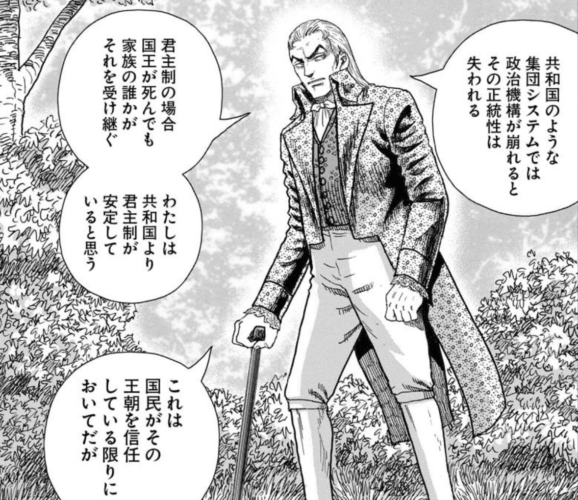 zeppekiman's tweet photo. これやね。 https://t.co/aWueOMiWWv