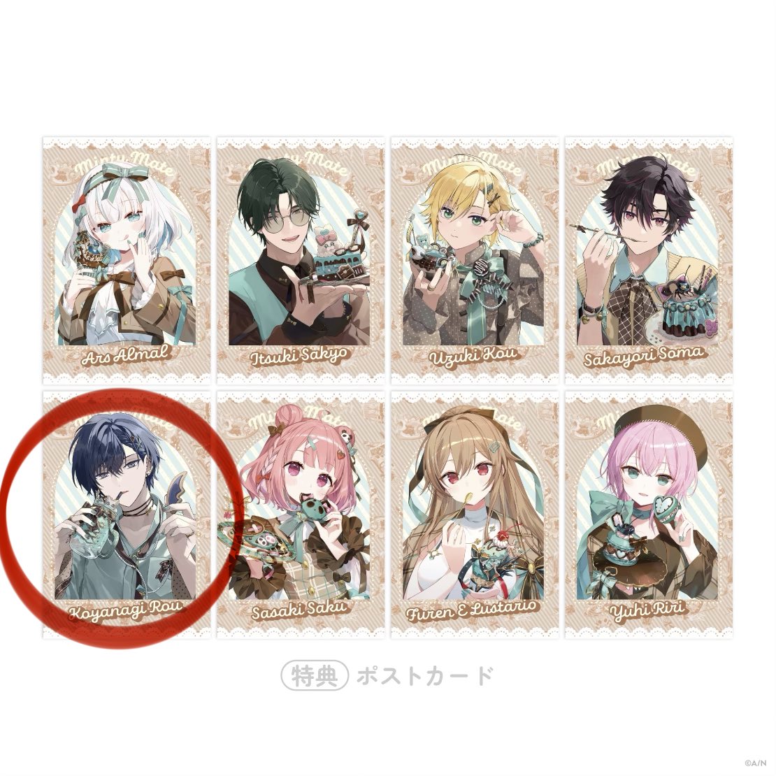 __0u0__0616's tweet photo. 【交換】にじさんじ Minty Mate
 チェキ風カード 特典　ランダムポストカード

譲: 画像1

求: 画像2.3⭕️

2(当方):1(お相手様)の交換も可能ですので、
ご相談ご検討いただけますと幸いです。

都内手渡し、郵送どちらも可能です。
検索からでもお気軽にお声がけください。 https://t.co/t81r1nO6yH