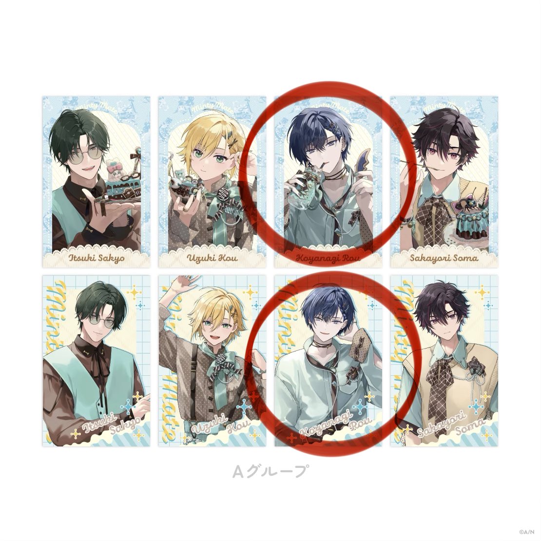 __0u0__0616's tweet photo. 【交換】にじさんじ Minty Mate
 チェキ風カード 特典　ランダムポストカード

譲: 画像1

求: 画像2.3⭕️

2(当方):1(お相手様)の交換も可能ですので、
ご相談ご検討いただけますと幸いです。

都内手渡し、郵送どちらも可能です。
検索からでもお気軽にお声がけください。 https://t.co/t81r1nO6yH